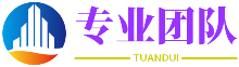 乌鲁木齐配资